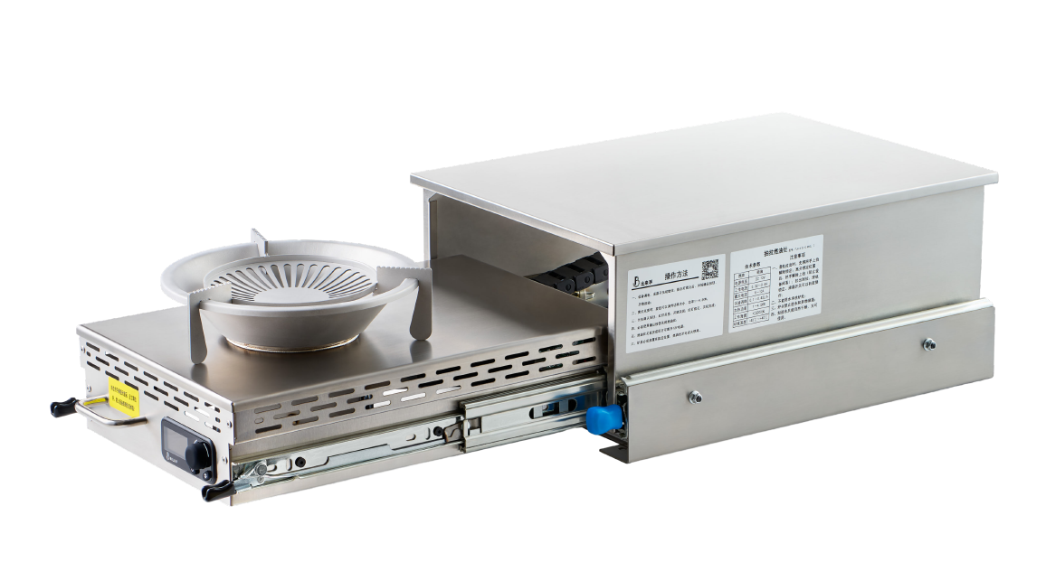 Diesel Stove (Slide Stove) - Belief Fuel Stoves