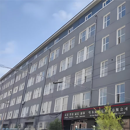 HAOKE工場